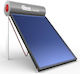 Calpak Solar-Warmwasserbereiter 200Es Glas Doppelte Energie 4.2qm Auswahl