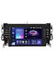 Teyes Sistem Audio Auto pentru Land Rover Descoperire Sport 2014-2023 (Bluetooth/USB/WiFi/GPS/Apple-Carplay/Android-Auto) cu Ecran Tactil 9.5"
