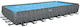 Bestway Басейн С метална рамка 956x488x132бр