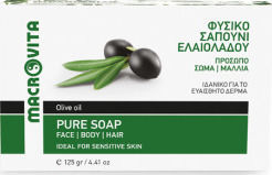 Macrovita Ulei de Măsline Săpun Natural de Măsline pentru Față, Corp și Păr 125g