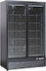 Think Cool Getränkekühlschrank 1200Es Einzeltürig H200.3xB125.3xT71cm