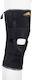 Medical Brace Επιγονατίδα Neoprene με Μπανέλες & Οπή MB.4067