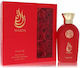 Riiffs Warda Apă de Parfum Spray pentru Femei 100 ml