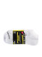 Skechers Sportsocken Weiß 6 Paare