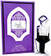 Riiffs Areebah Eau de Parfum 100ml