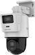 Hikvision DS-2SE2C400MWG-E/14 IP Dual Surveillance Camera 4+4MP Waterproof with Two-Way Communication and 2.8mm Lens