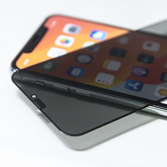 0.3mm Privacy Tempered Glass (iPhone 15 Pro)