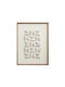 Zaros Ecru Wall Decor Made of Wood 82x62cm