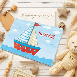 Ecobags Baptism Guest Book with Ship Theme