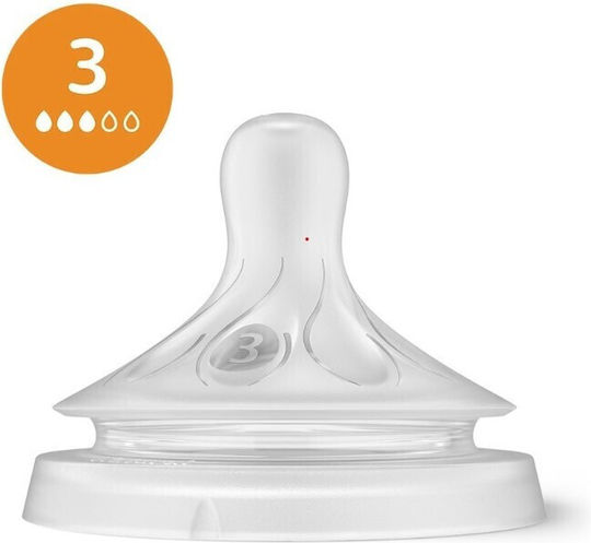 Philips Биберони от Силикон за 0+ месеца 2бр