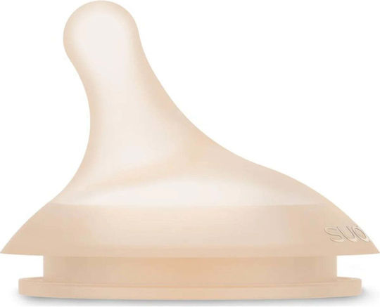 Suavinex Babyflaschensauger für 3+ Monate 2cm