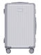 Xiaomi Aluminum Frame Trolley Luggage 26" Double Tsa Locks Telescopic Handle 4 Lengths 735 X 468 X 290mm Silver