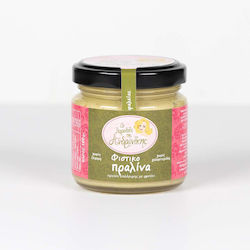 Pralină de Fistic Fără Zahăr 100g