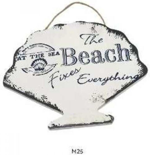 3D Hanging Wall Decor 25x25cm