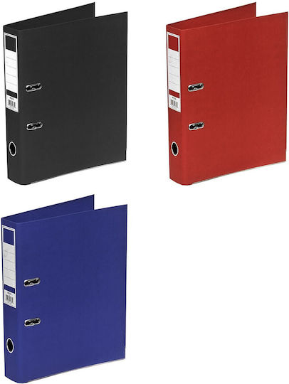 Office Binder Narrow PP Coating 4/32 31.5x29x5cm Justnote 38360