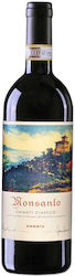 Castello Vin Roșu Șampon Uscat 750ml Castello Vin Roșu Șampon Uscat 750ml