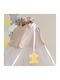 Miffy Кошара Стая от Тюл 46-2703/64 Бежов 180x500см.