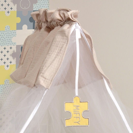 Miffy Κουνουπιέρα Δωματίου από Τούλι Μπεζ 180x500εκ.