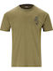 Αθλητικό T-shirt Loden Green