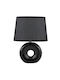 Chios Hellas Ceramic Table Lamp with Black Shade and Base