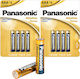 Baterie Alkalină Panasonic Lr-3, 2 Bucăți