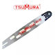 Λαμα Tsumura 408fk4 56cm-22" 3/8"-1 5mm 76 Οδηγοι