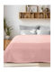 Madi Κουβέρτα Πικέ Υπέρδιπλη 220x240εκ. Pink