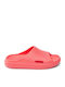 Kids' Slides Pink
