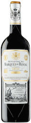 Marques de Riscal Ερυθρό Ξηρό 750ml