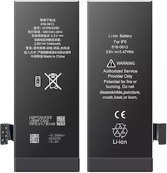 Baterie de înlocuire compatibilă pentru iPhone 5