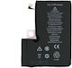 Συμβατή Μπαταρία Αντικατάστασης για iPhone 12 Pro Max