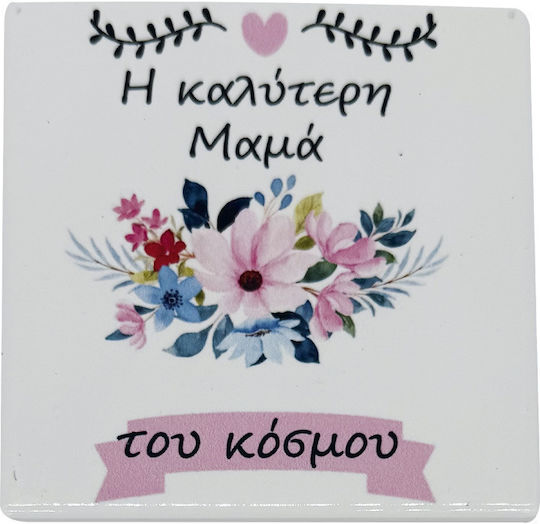 LiebeQueen Σουβέρ LiebeQueen Σουβέρ