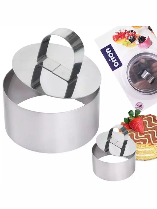 Orion Inox Baking Pan
