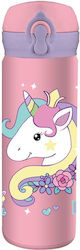 Must Team Stainless Steel Kids Water Bottle Uni...