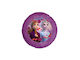 John Kids Airball 23cm.