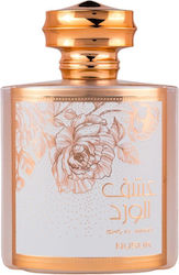 Nusuk Ishq Al Ward EDP 100ml