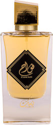 Nusuk Fawah Eau De Parfum 80ml Nusuk Fawah Eau De Parfum 80ml