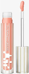 M.A.C Lipglass Καφέ 5ml