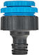 Faucet Hose Connector 3/4" 1/2" Reduction Sky-line Geko G72945