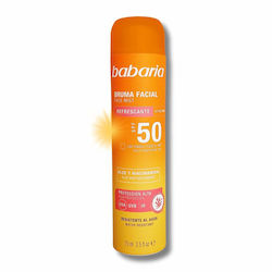 Babaria Cremă cu Protecție Solara SPF50 75ml Babaria Cremă cu Protecție Solara SPF50 75ml
