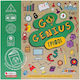 Επιτραπέζιο Παιχνίδι Go Genius: Γρίφοι για 2-4 Παίκτες 7+ Ετών Σαββάλας