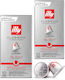 Illy Lungo Капсули 8914 2 броя