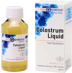 Viogenesis Colostrum Lichid 125ml Fără Aromă