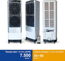 Airtechnic Air Cooler Magi