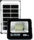 GDPLUS Στεγανός Ηλιακός Προβολέας LED 30W Ψυχρό Λευκό 6500K IP67