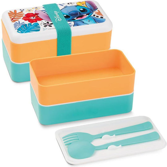 Egan Italy Plastic Kids' Food Container 1lt Multicolour x 6cm