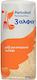 Starfoods Ecologic Orez Capotă 500gr