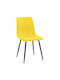 Noor Dining Room Velvet Chair Yellow Velvet 44x53x86cm