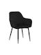 Noor Stühle Speisesaal Black Velvet 1Stück 58x58x86cm