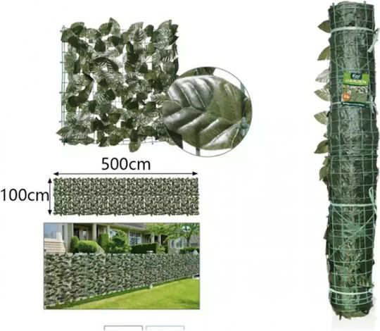 Foliu artificial în Trellis 5x1m Plastic